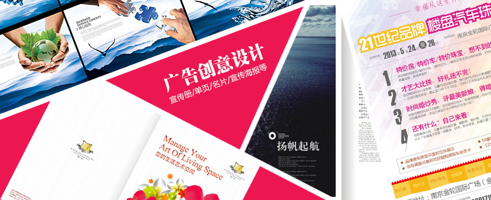 骚货在线